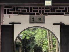 -狼山风景名胜区