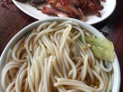 濑粉-凌舍好烧鹅(中山路店)