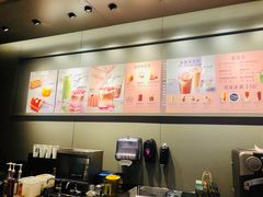 -星巴克(成都莱蒙都会店)