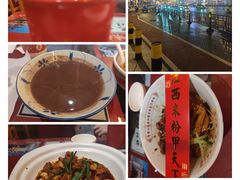 -味福记·本地特色菜(八一万达广场店)