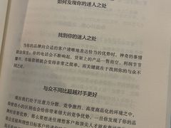 -咪咕咖啡(北京西单店)