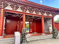 -南少林寺