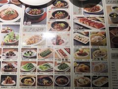 -南拳十三姨·潮汕砂锅粥(世纪金源店)