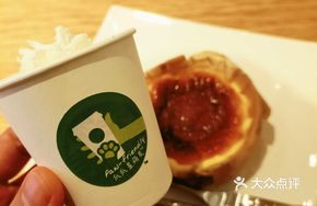 Four Cheese Basque Cake