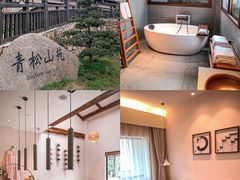 -茅山东方盐湖城景区