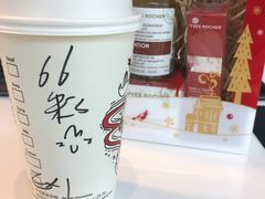 -星巴克(恒基688广场店)
