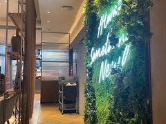 -必胜客(尹山湖歌林公园店)