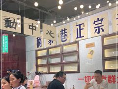 -楠火锅(龙阳广场店)