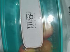 -初蓉丨遇见新川菜(亲贤街荣耀店)