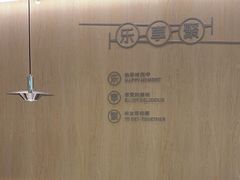 -卡朋西餐(东方广场店)