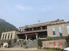 -华蓥山天意谷景区