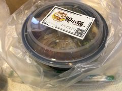 -驴小猫特色拌面旗舰店(哈西万达旗舰店)