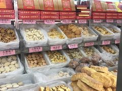 -桂香村(护国寺店)