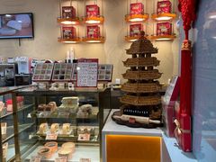 -北京稻香村(零号店)