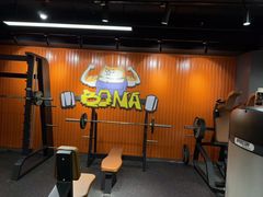 -博纳私人订制健身(中集美兰湖店)