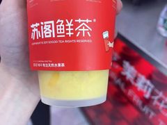 -苏阁鲜果茶(虎门君乐汇店)