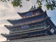-光岳楼