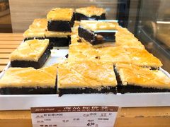 -长发西饼(临顿路店)