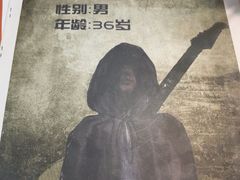 -剧狐剧本杀·月球探案馆(人民广场1号店)