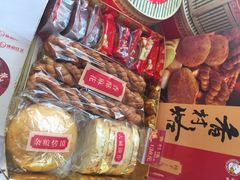 莫奈花园-莫奈花园餐厅(麦迪逊花园店)