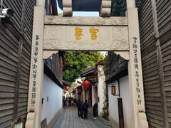 -三坊七巷历史文化街区