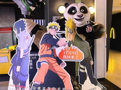 -阳光天地