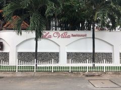 -La Villa French Restaurant