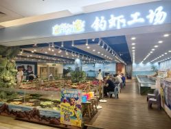 -钓虾工场·钓虾·赶海(回龙观店)