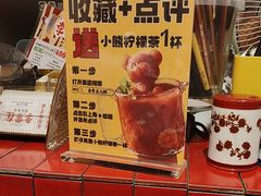 -李常在重庆火锅(合川总店)