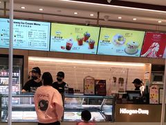 -哈根达斯(绍兴银泰店)