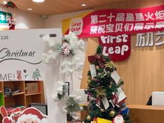 -励步儿童成长中心英文启蒙·剑桥考级·KET(万象汇校区)
