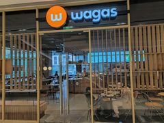 -Wagas沃歌斯(星荟中心店)