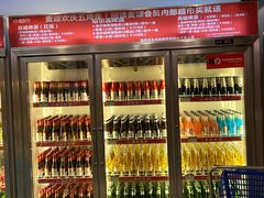 -唱吧麦颂KTV(松江五龙商业广场店)