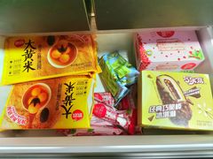 -永辉超市(龙潭寺店)