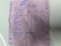 -快乐海鲜酒楼(滇池路店)