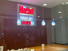 大堂-The Habit Burger Grill 哈比特汉堡(复兴soho店)