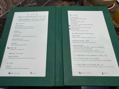 -华庭(澳门伦敦人店)