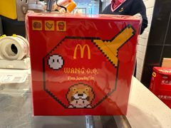 -麦当劳(田林好又多店)