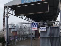 -船长9号·精致湖北菜(江滩店)