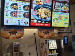 -老娘舅(吴山路店)