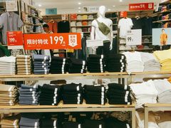 -优衣库(上海正大广场店)