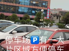 -品香菜馆(旗峰路中侨大厦店)