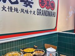-虎婆冷饮店·海南特色炒冰(三亚湾店)