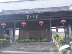 -婺源梦里老家大型山水实景演出