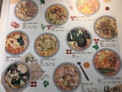 -陈八两面家(华孚写字楼店)