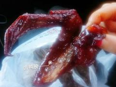-知味观(湖滨总店)