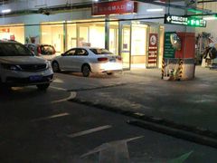 -永旺梦乐城国际商城(北清路店)