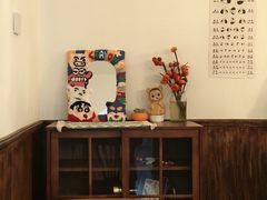 -嘁嘁茶泡饭