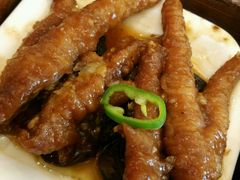 -又一间茶点轩(百汇广场店)