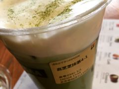 -喜茶(广州番禺奥园广场店)